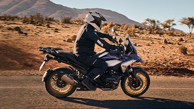 r1300gs-biskaya-teaser.jpg