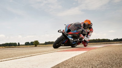 bmw-nsc-overview-m-mulitimage-2560x1440.jpg