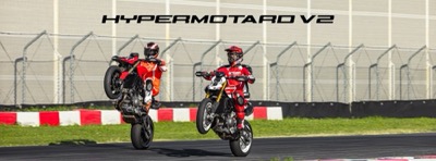 Ducati visual reference